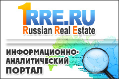 1RRE.ru информационно-аналитический...