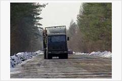 В Подмосковье подбираются площадки ...