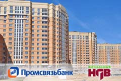 микрорайон «Царицыно»