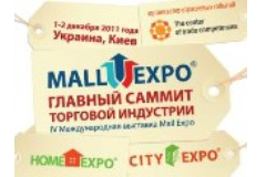 City Expo - встреча лидеров недвижи...