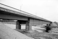 Мост через реку Онон