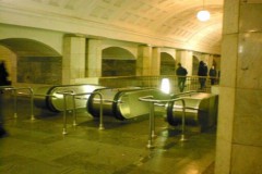 Станция метро