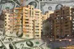 Субсидии на покупку жилья