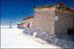 Соляной отель в Боливии