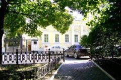 Посольство Испании в Москве