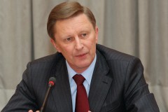 Сергей Иванов