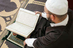 священная книга мусульман