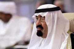 Король Саудовской Аравии