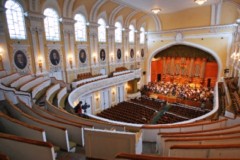 Большой зал консерватории