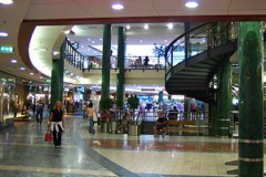 Торговый центр