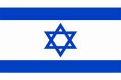  Израиль