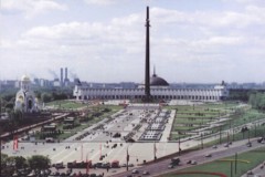 Поклонная гора
