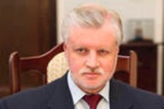 Сергей Миронов