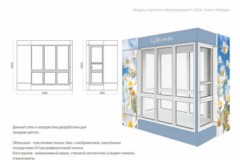 Объект мелкорозничной торговли