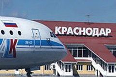 пассажиры застряли в аэропорту