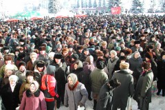 митинг против власти