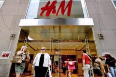 Магазины сети Hennes & Mauritz 