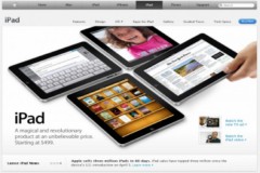 Планшет iPad 2