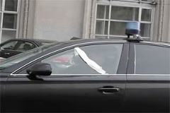 Акция 