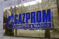 «Газпром» продает участок