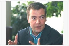 Дмитрий Медведев: транспортные проб...