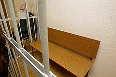 суд вынес приговор