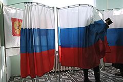 выборы в Госдуму