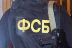 ФСБ проверяет генерала Суходольского