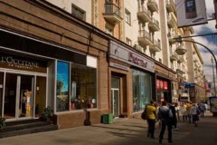 Объекты стрит-ритейла