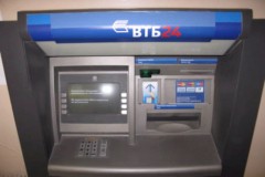 Ограбление банкомата