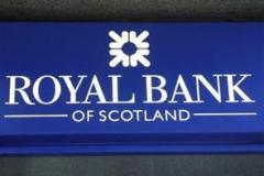 Банк RBS уволит сотрудников