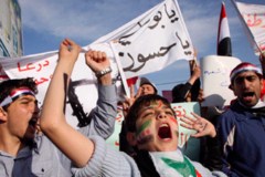 Акции протеста в Сирии