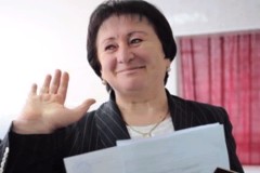 Алла Джиоева