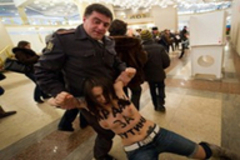 Акция FEMEN