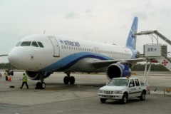 Авиакомпания Interjet