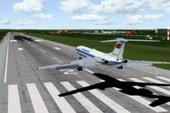 Новый аэропорт