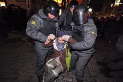Аресты участников акций протеста