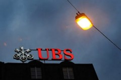 Банк UBS в Швейцарии
