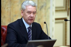 Сергей Собянин