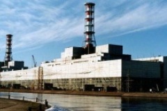 атомная станция
