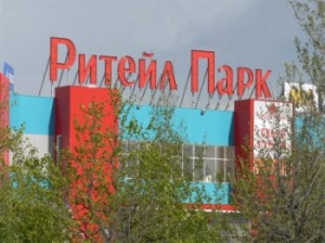 Большой ритейл-парк построят на Горьковском шоссе 