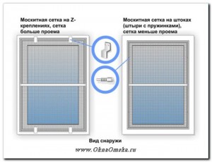 moskitka_na_shtokah_ex11