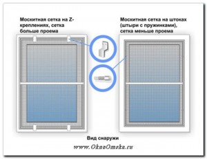 moskitka_na_shtokah_ex11