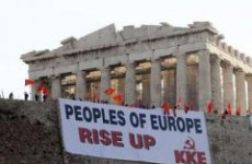 Парламент Греции утвердил меры жесткой экономии, необходимые для получения кредита