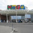 Продажи торговых центров «Мега» и  IKEA выросли на15 %