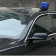 Служебный автомобиль министра финансов России Алексея Кудрина наехал на человека