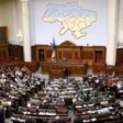 Сессия парламента на Украине началась с протестов оппозиции