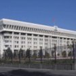 Парламент Киргизии принес в жертву семь баранов