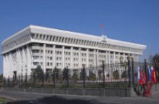 Парламент Киргизии принес в жертву семь баранов