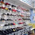 Компания «Обувь России» откроет до конца 2012 года 12 магазинов на Дальнем Востоке
